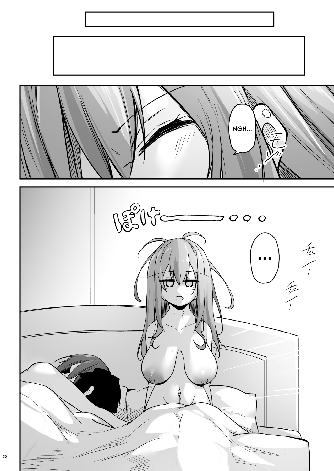 Hentai Manga Comic-Piping-Hot Counselling Room ~The Commander's Hands-On Arc~-Read-49